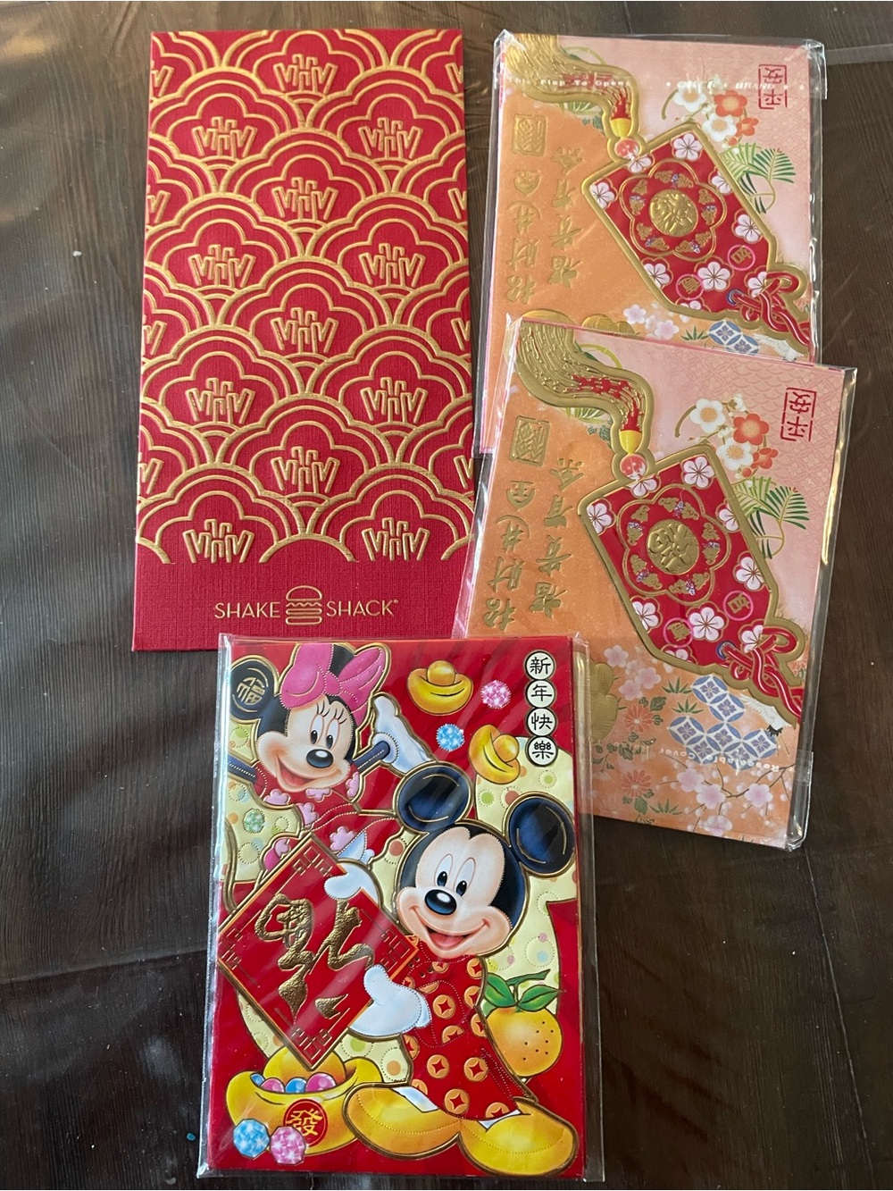 FREE ADD ON - Red & Gold Chinese Holiday Envelopes